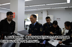 面对突击检查，这名店主非法改装电动车却“理直气壮”