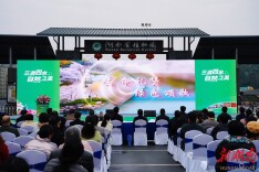湖南生态旅游季暨省植物园第21届樱花节启动