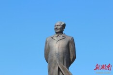 伟人、湘大与诗歌的故事