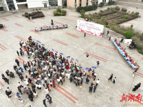 湖南工程学院举办庆祝第115个“三八”国际妇女节活动