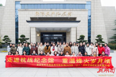 传承红色基因 凝聚巾帼力量——永州税务开展“三八”妇女节主题活动