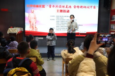 长沙雨花区：以书为媒，传承雷锋精神