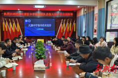 涟源市湘波中学来望城大湖中学开展校际交流活动