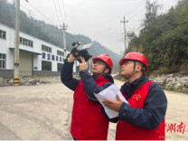 国网永顺县供电公司：“电力雷锋”在行动 优质服务润园区