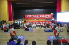 湖南工程学院举办应急救护培训暨学雷锋志愿活动