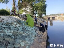 “河长+”护碧波，水畔茶香漾——长沙县金井镇开展“清和金井 水美茶乡”关爱母亲河主题活动