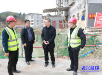 资兴：加快推进灾后重建 提升应急处置能力