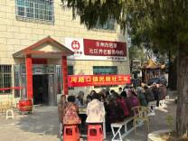 江华瑶族自治县民政社工站：践行雷锋精神，多元服务温暖瑶乡