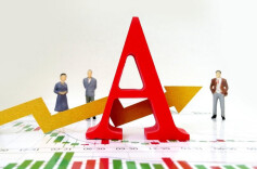 湘经评｜重心下沉 质效提升