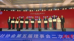 理事会+招商会，省旅行社协会赋能醴陵文旅