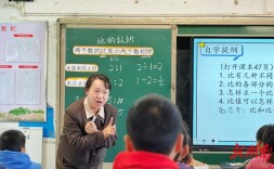 “一束光”何以照亮一群人——花垣县“边城名师”培养计划侧记