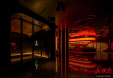 年轻态、智能化，湖南发布全新生活方式酒店品牌