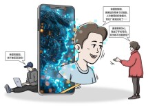 “明星”代言、匡扶“正义”……网络营销陷阱步步惊心