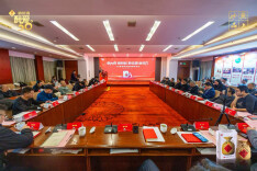 新方向新目标新征程新动力——50度酒鬼酒经销商会议为新开局赋能