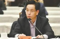 涉嫌受贿 国家烟草专卖局原副局长被提起公诉