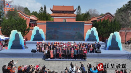 2025年全国春季“村晚”示范展示暨江华70周年县庆系列活动神州瑶都“大地欢歌▪惊蛰赶鸟”瑶歌会举行