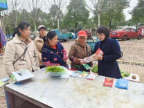 华容农商银行开展