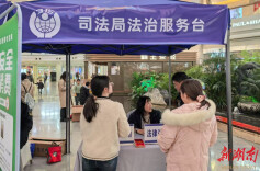 望城区司法局开展“3•15”国家消费者权益日法治宣传活动