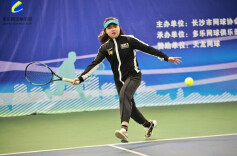 百余名球友一“网”情深！ 2025长沙业余网球积分赛开拍