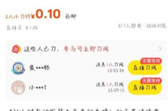 1毛钱跟吴彦祖学英语？律师：传播盗版网课最高赔500万