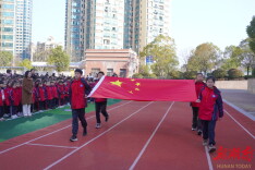 节水惜水润万物，爱水护水益千秋——长沙市开福区金鹰小学开展国旗下的思政课
