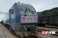 湘粤货运新动脉首班启程