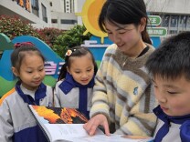 家教周刊|为追星的孩子“导航”