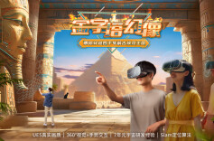 恭喜3位网友！要去“埃及”看金字塔了