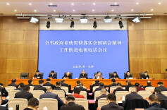 对标全国两会部署，湖南列出了100项任务清单