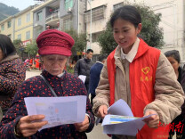 永顺小溪：弘扬雷锋精神，树立时代新风