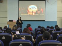 湘潭市：AI赋能社会组织数字化转型 探索智能办公新路径