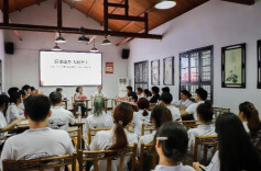 理论·新域丨践行“三全育人”理念 构建“大思政课”新格局