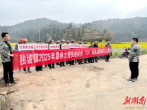 独坡镇：以“演”促练，打好森林防灭火“主动仗”