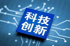 三湘时评丨让“科创之风”鼓起“产业之潮”——贯彻落实全国两会精神系列评之二