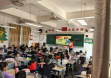 湖南交通职院建筑工程学院携手干杉小学开展“雷锋精神润童心·支教筑梦启新程”支教活动