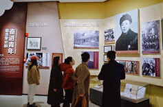 在谱写中国式现代化湖南篇章中学习弘扬新时代雷锋精神