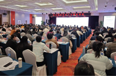 湖南举办社会团体负责人专题培训班