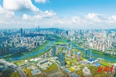 理论·智库丨文化和科技融合的湖南探索