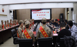 长沙民政职院举行2025年春季入伍大学生欢送会