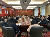 湖南省红茶产业发展促进会召开会长扩大会议 有序推进换届选举筹备工作
