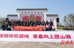 望城区城市管理和综合执法局：沉浸式学习，争做追“锋”人