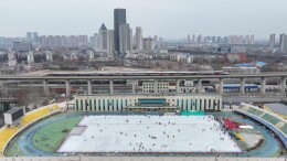 更多、更近、更丰富——专家解读2024年全国体育场地统计调查数据