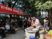 践行雷锋精神 绘就景园新貌——四方坪街道科大景园社区雷锋月活动