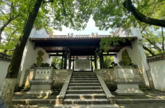 中共长沙市委：更好担负起新的文化使命——对湖南文脉赓续的逻辑解码和时代解读