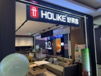 定制家居每平米差几千元，消费者装修从“大牌”转向“建材城”