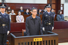 受贿613万余元！南方电网原纪检监察组组长龙飞受贿案一审开庭