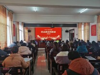 新晃县司法局为中青班讲授民法典 助力年轻干部法治素养提升