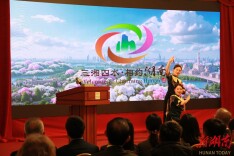 湖南文旅走进俄罗斯邀客