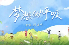 岳麓山评论 | 关注结核病，终结结核病