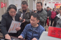 资兴：560套集中安置房完成摇号分房